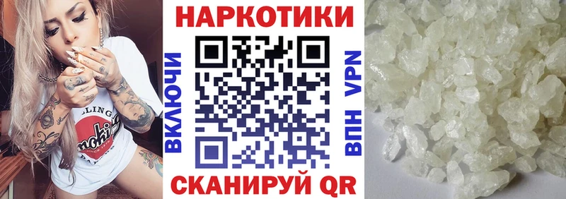 МАРИХУАНА Мосальск