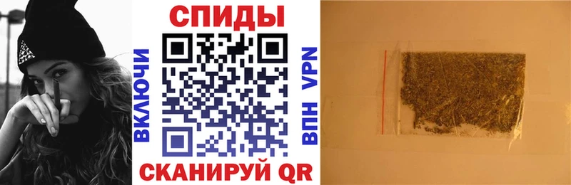 Бутират 1.4BDO  Купить закладки  Мосальск 