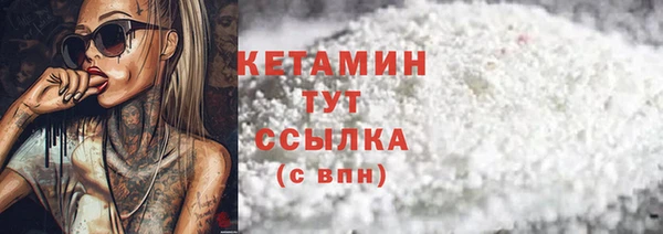 меф Краснотурьинск