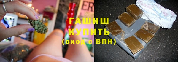 скорость Краснослободск