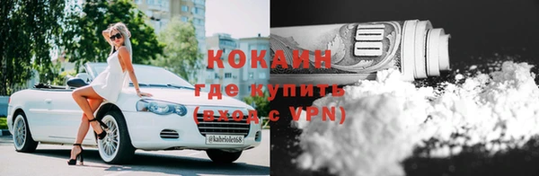 скорость Краснослободск