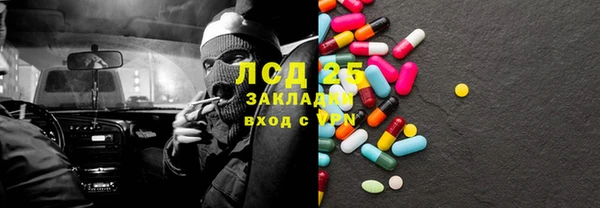 МДПВ Кулебаки