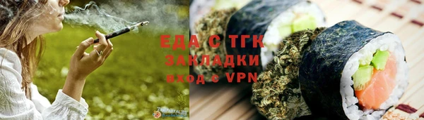 скорость Краснослободск