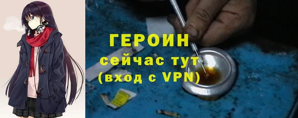 меф Краснотурьинск