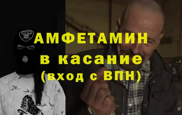 PSILOCYBIN Красноперекопск