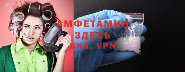 меф Краснотурьинск