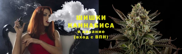 меф Краснотурьинск