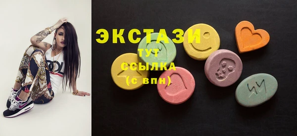МДПВ Кулебаки