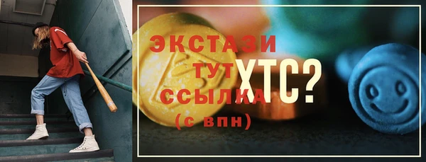 МДПВ Кулебаки