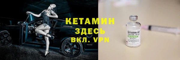 меф Краснотурьинск
