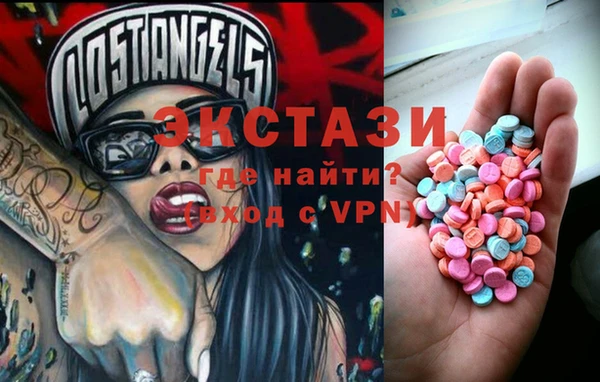 скорость Краснослободск