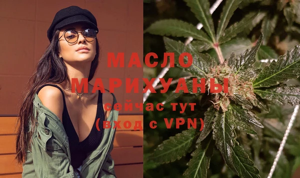 МДПВ Кулебаки