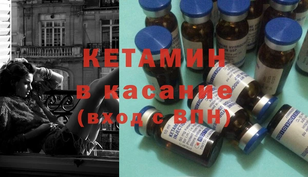 меф Краснотурьинск