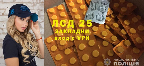 меф Краснотурьинск