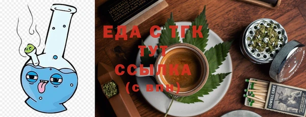 mix Кукмор