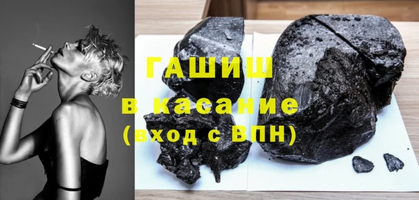 PSILOCYBIN Красноперекопск