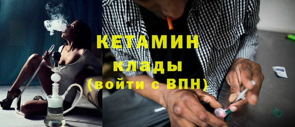 МДПВ Кулебаки