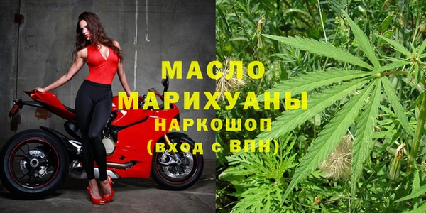 mix Кукмор