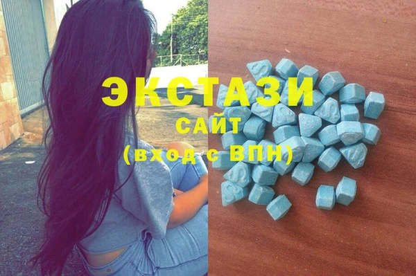 скорость Краснослободск