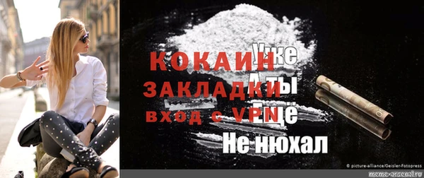 МДПВ Кулебаки