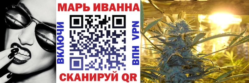 Купить  Мосальск  Бошки Шишки AK-47 